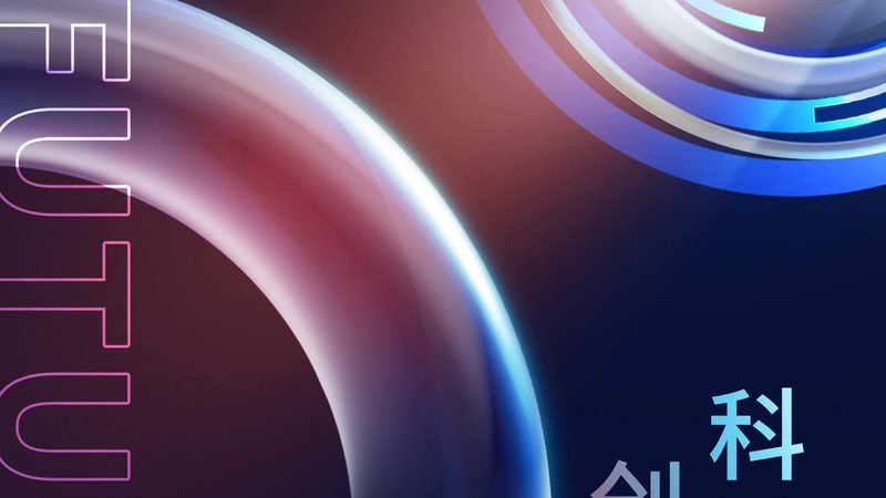 API网关路由规则：构建高效API架构的关键