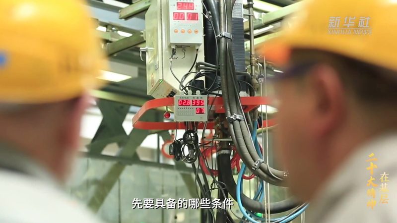 运维资质选择：别让证书变成废纸